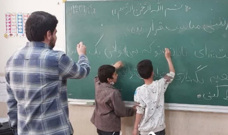 دریافت سوال 3