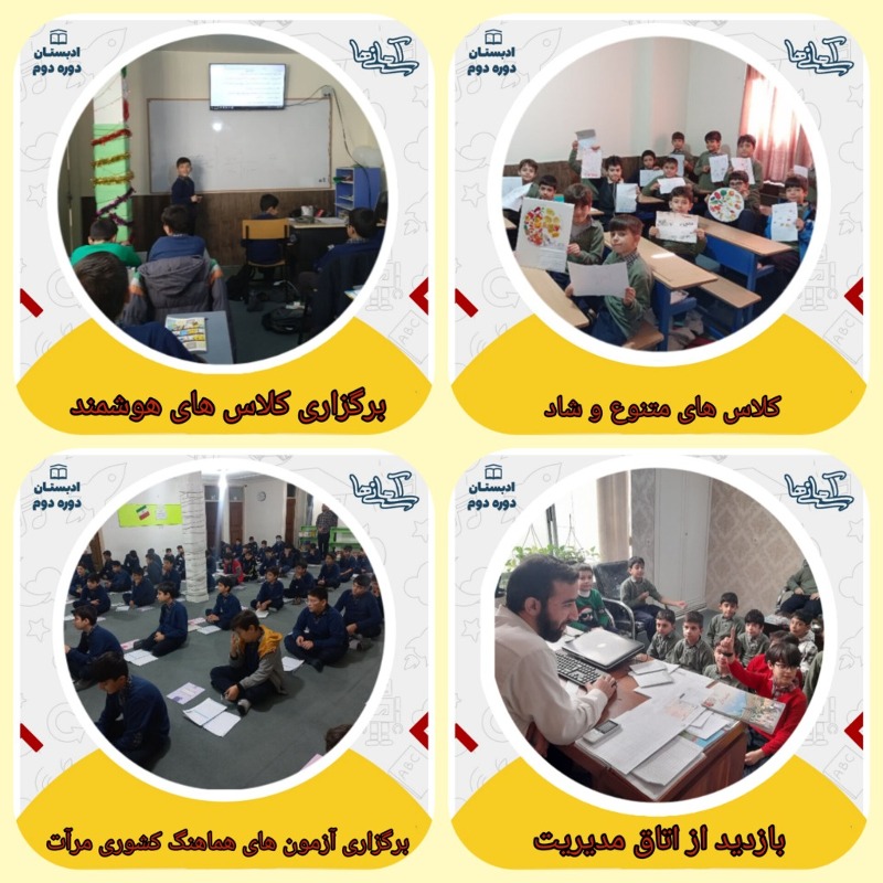 دریافت سوال 1