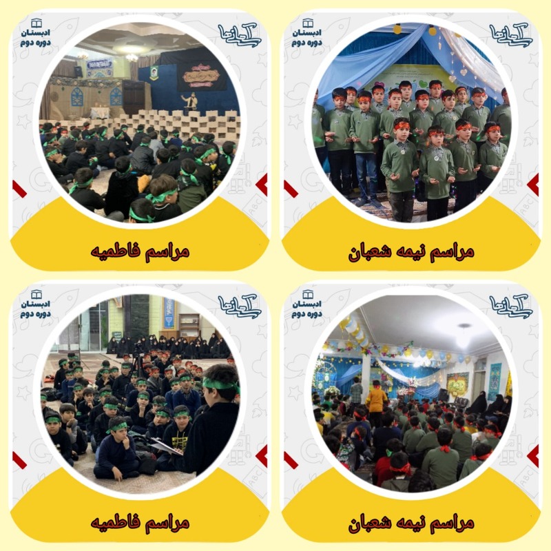 دریافت سوال 3