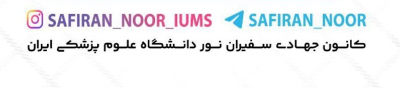 دریافت سوال