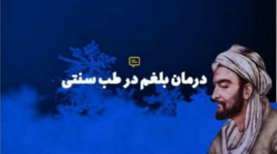 دریافت اگر توضیحات دیگری دارید
